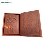 کتاب نفیس بوستان سعدی چرمی برجسته همراه با جعبه - Image 2