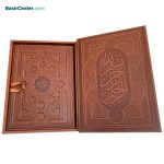 کتاب نفیس مثنوی معنوی چرمی همراه با جعبه قطع رحلی - Image 2
