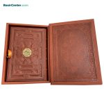 کتاب قرآن نفیس همراه با جعبه چرمی طرح برجسته - Image 2