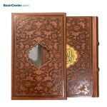 کتاب نفیس قرآن چرمی پلاک دار همراه با قاب کشویی - Image 2