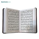 کتاب نفیس منتخب مفاتیح الجنان جیبی پلاک دار طرح شمع - Image 2