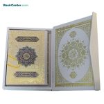 کتاب نفیس قرآن عروس پلاک رنگی همراه با جعبه قطع وزیری - Image 2