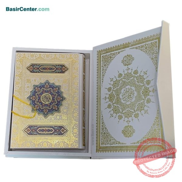 کتاب نفیس قرآن عروس پلاک رنگی همراه با جعبه قطع وزیری - Image 2