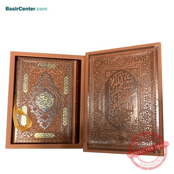 کتاب قرآن نفیس معطر چرمی قطع جیبی همراه با جعبه - Image 2