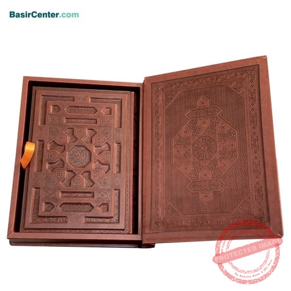 کتاب قرآن نفیس و معطر چرمی برجسته همراه با جعبه - Image 2