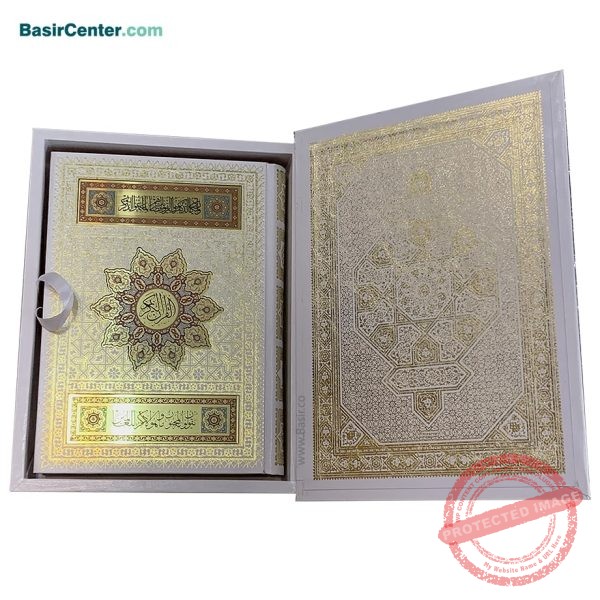 کتاب قرآن نفیس سفید پلاک دار همراه با جعبه (کاغذ تحریر) - Image 2