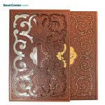 کتاب نفیس رباعیات خیام همراه با قاب کشویی لیزری قطع رحلی - Image 2