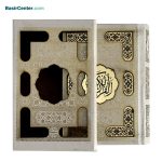 کتاب قرآن سفید پلاک دار همراه با قاب کشویی قطع نیم جیبی - Image 2