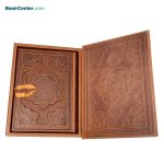 کتاب نفیس و معطر بوستان سعدی چرمی همراه با جعبه - Image 2