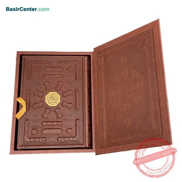 کتاب قرآن نفیس بدون ترجمه چرمی طرح برجسته همراه با جعبه - Image 2