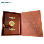 کتاب قرآن نفیس چرمی پلاک دار همراه با جعبه قطع وزیری - Image 2