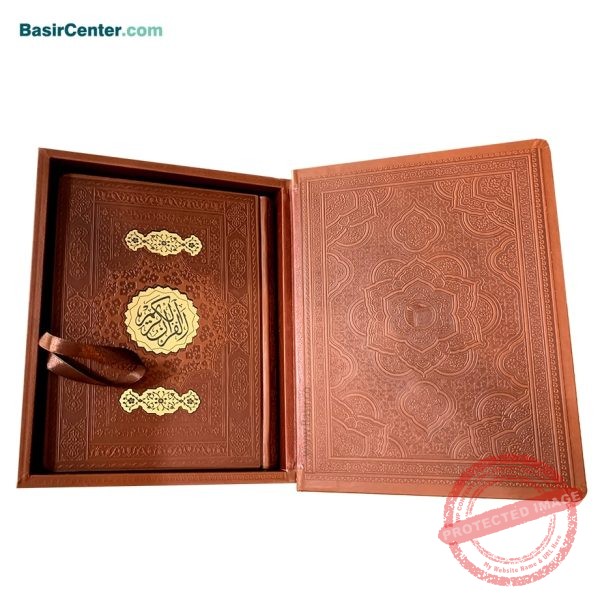 کتاب قرآن نفیس چرمی پلاک دار همراه با جعبه قطع وزیری - Image 2
