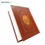 کتاب کلیات مفاتیح و الجنان چرمی با پلاک قطع جیبی - Image 2