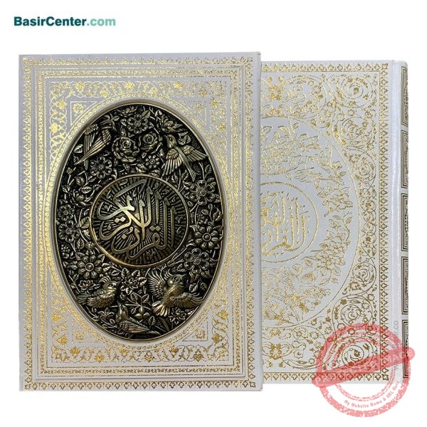 کتاب نفیس قرآن عروس طرح مس همراه با قاب کشویی - Image 2