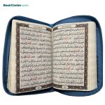کتاب نفیس مفاتیح کیفی جلد رنگی قطع جیبی - Image 2
