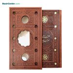 کتاب هشت کتاب سهراب سپهری چرمی قطع رقعی پالتویی - تصویر 2