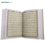 کتاب نفیس قرآن عروس پلاک دار همراه با قاب کشویی - Image 3