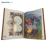 کتاب نفیس رباعیات خیام چرمی برجسته همراه با قاب کشویی - Image 3