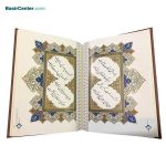 کتاب نفیس رباعیات خیام چرمی طرح مس همراه با قاب کشویی - Image 3