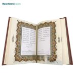 کتاب نفیس دیوان حافظ چرم و مس همراه با خودکار جعبه لپتاپی - Image 3