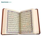کتاب قرآن نفیس چرمی همراه با قاب کشویی قطع نیم جیبی - Image 3