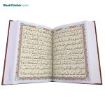 کتاب نفیس قرآن چرمی پلاک دار همراه با قاب کشویی - Image 3