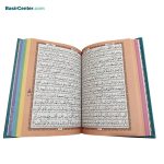 کتاب نفیس قرآن چرمی جلد رنگی لبه رنگی قطع رقعی - Image 3
