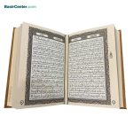 کتاب نفیس قرآن چرمی برشی همراه با قاب کشویی قطع -جیبی - Image 3