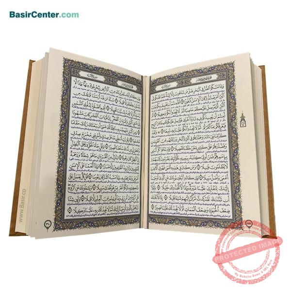 کتاب نفیس قرآن چرمی برشی همراه با قاب کشویی قطع -جیبی - Image 3