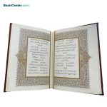 کتاب نفیس گلستان سعدی چرمی برجسته همراه با جعبه - Image 3