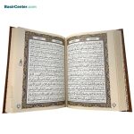 کتاب نفیس قرآن چرمی برجسته همراه با قاب کشویی - Image 3