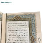 کتاب نفیس فرمان نامه چرمی بدون قاب قطع وزیری - Image 3