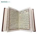 کتاب نفیس قرآن چرمی پلاک دار همراه با قاب کشویی - Image 3
