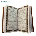 مجموعه چهار جلدی مفاتیح الملکوت قطع پالتویی چرمی - Image 3