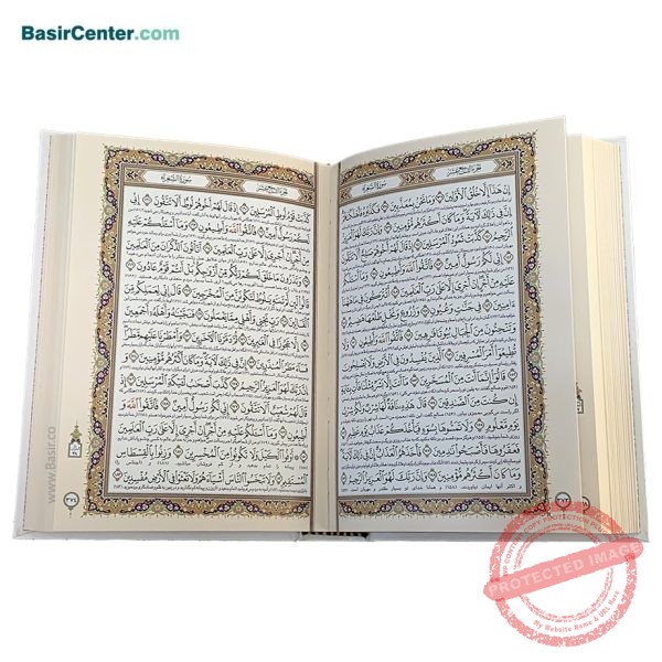 کتاب نفیس قرآن عروس پلاک رنگی همراه با جعبه قطع وزیری - Image 3