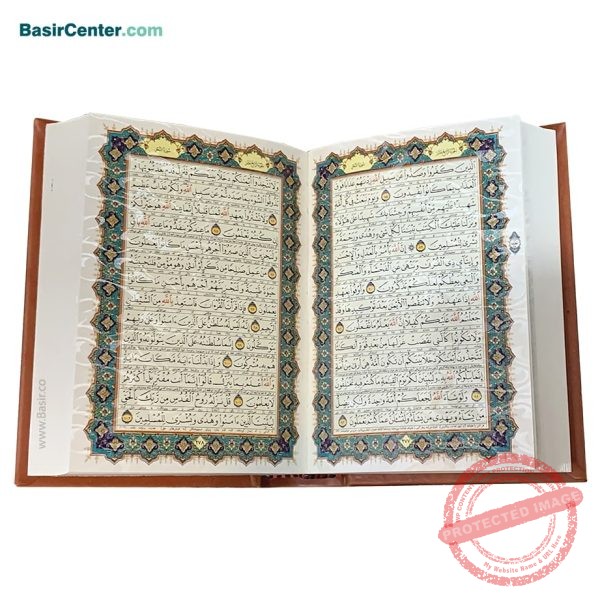 کتاب قرآن نفیس معطر چرمی قطع جیبی همراه با جعبه - Image 3