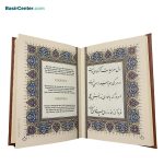 کتاب نفیس رباعیات خیام قطع جیبی همراه با قاب کشویی - Image 3