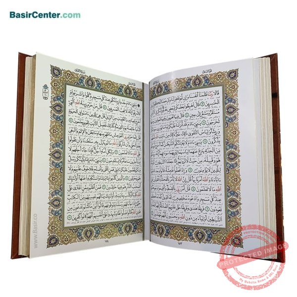 مجموعه نفیس کتاب قرآن چرمی همراه با دو گلدان خاتم و جعبه - Image 4