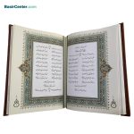 کتاب نفیس حافظ چرمی لیزری همراه با قاب کشویی - Image 3