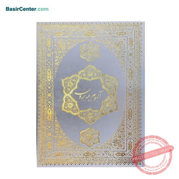 کتاب قرآن نفیس سفید با دفترچه رويداد و قاب کشويي کاغذ تحریر - Image 3