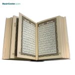 کتاب قرآن سفید پلاک دار همراه با قاب کشویی قطع نیم جیبی - Image 3