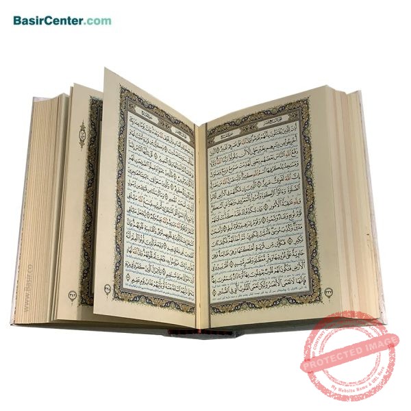 کتاب قرآن سفید پلاک دار همراه با قاب کشویی قطع نیم جیبی - Image 3