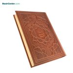 کتاب نفیس و معطر بوستان سعدی چرمی همراه با جعبه - Image 3