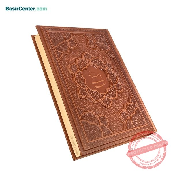 کتاب نفیس و معطر بوستان سعدی چرمی همراه با جعبه - Image 3