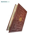 کتاب قرآن نفیس بدون ترجمه چرمی طرح برجسته همراه با جعبه - Image 3