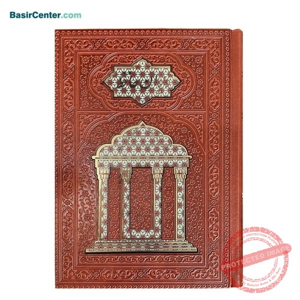 مجموعه نفیس حافظ چرمی همراه با دو گلدان خاتم جعبه لپتاپی - Image 3
