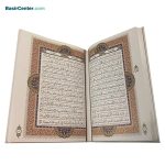 کتاب قرآن نفیس و معطر سفید پلاک رنگی در قطع رحلی - Image 3
