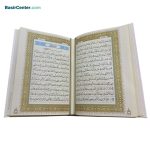 کتاب نفیس قرآن عروس طرح مس همراه با قاب کشویی - Image 3