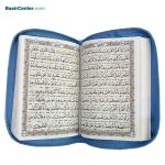 کتاب نفیس قرآن کیفی جلد رنگی قطع جیبی - Image 3