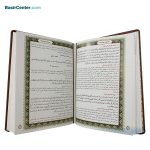 کتاب نفیس نهج البلاغه گلاسه پلاک دار همراه با جعبه - Image 3